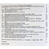 2 cast obsah knihy penaznictvo na slovensku 1945 1950 horvath valach 1984